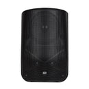 RCF MQ-60H-W, Passive 240W 5" 2-Way Wall Mount Speaker - 16 Ω, 70/100V (White)
