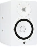 Yamaha HS8IW