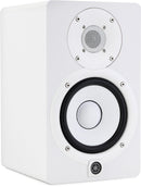 Yamaha HS5W