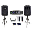 VocoPro KDJ-STAR, 600W Professional Karaoke System with 12" Vocal Speakers, Amplifier, and Four User UHF Wireless Microphones