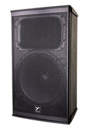 Excursion MOBILE 12" - a battery powered compact powered speaker. Featuring 1 X 12"woofer and a 1" compression driver, 3 channel mixer, LINK functionality, and 5.5 hours of battery life at full power!