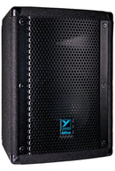 Elite 10” Powered Loudspeaker 700 Watts peak (350 watts program) 10" Woofer with 1" compression driver on 100°x25° horn – FOH/Monitor combo - w/flying Hardware - 300/50 watts bi-amp with built in mixer, microphone / line inputs & more.