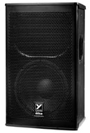 Elite 12” Powered Loudspeaker 2400 watts peak (1200 watts program)12" Woofer with 3" Voice Coil 3” Titanium Compression Driver on 60°x40° horn – Dedicated FOH Cabinet w/flying Hardware, built in mixer, and iOS and Android APP for remote control of DSP settings.