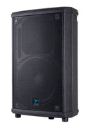 NX 12” Unpowered Loudspeaker 500 watts - 8 ohms - 12" woofer & 80°x50° horn w/1” driver