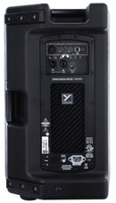 ParaSource Active 10" Powered Loudspeaker - 800 watts program (1600 watts peak), on-board mixer, and more.