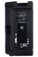 ParaSource Active 12" Powered Loudspeaker - 1400 watts program (4400 watts peak), on-board mixer, and more.