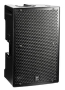 ParaSource Active 15" Powered Loudspeaker - 1400 watts program (4400 watts peak), on-board mixer, and more.