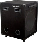 VocoPro VX-30II - Stereo 15" Vocal Speaker System