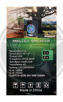 Meirende MR-F15 Wireless BT